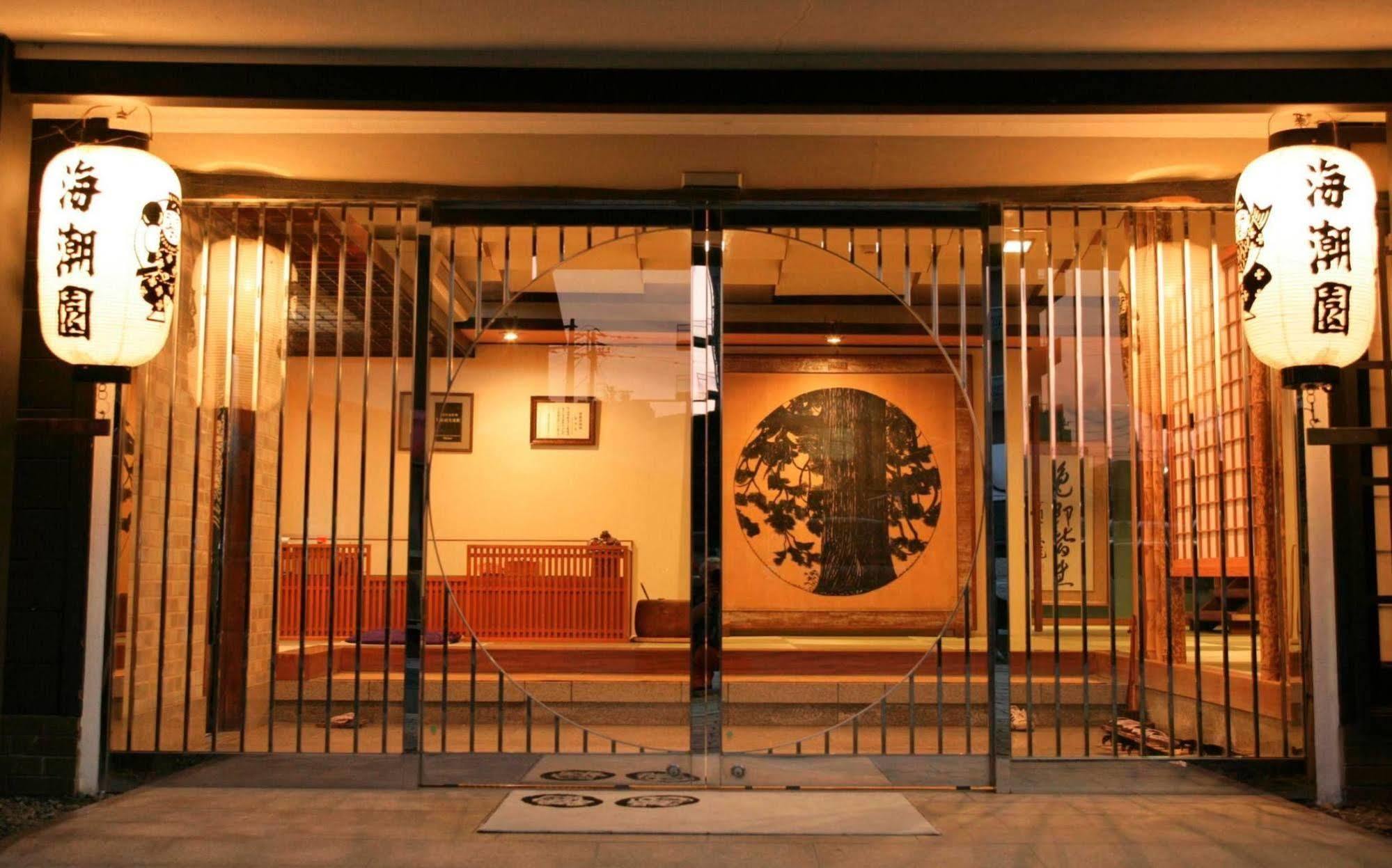 Kaichoen Yonago Exterior photo