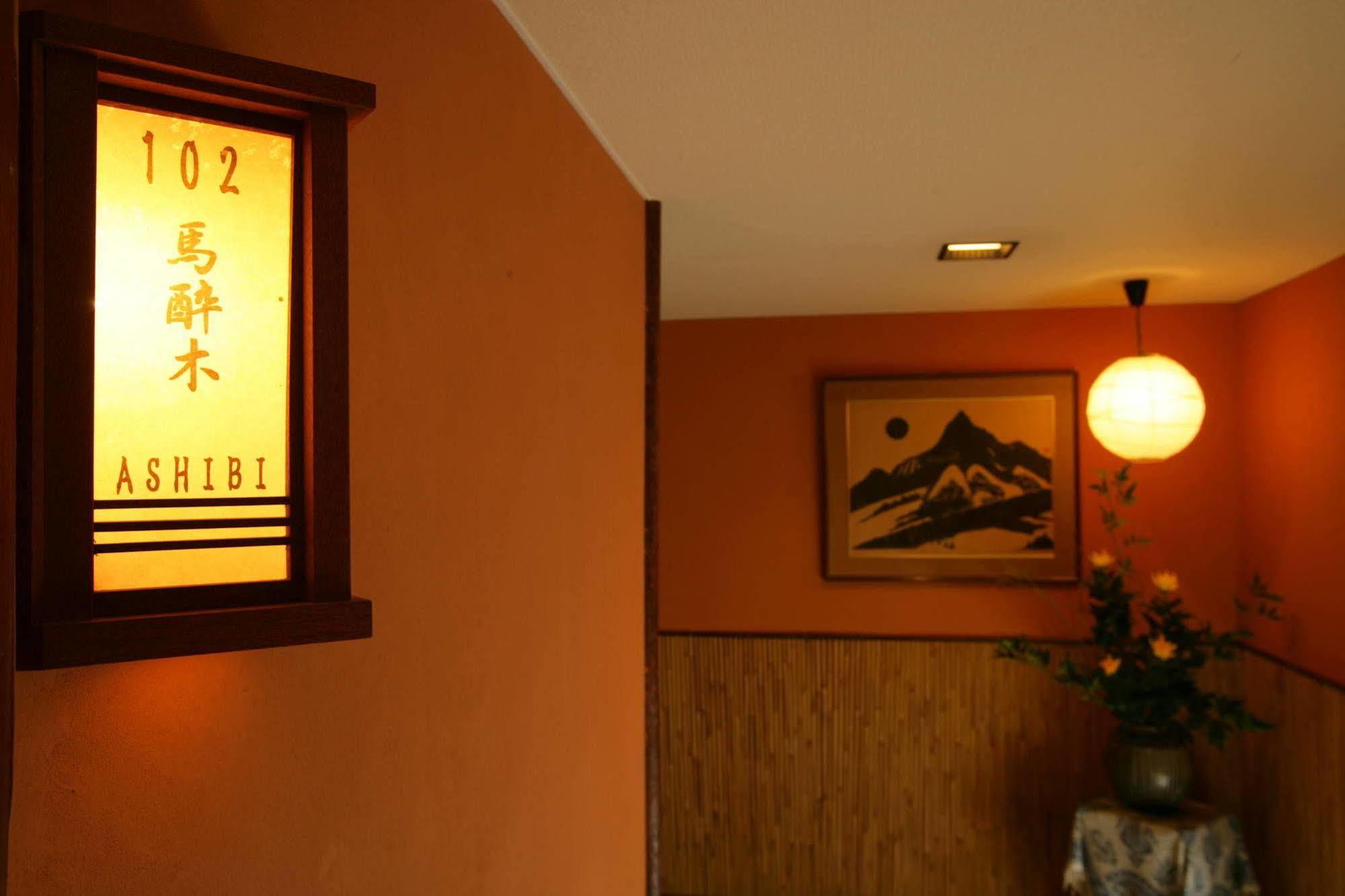 Kaichoen Yonago Exterior photo